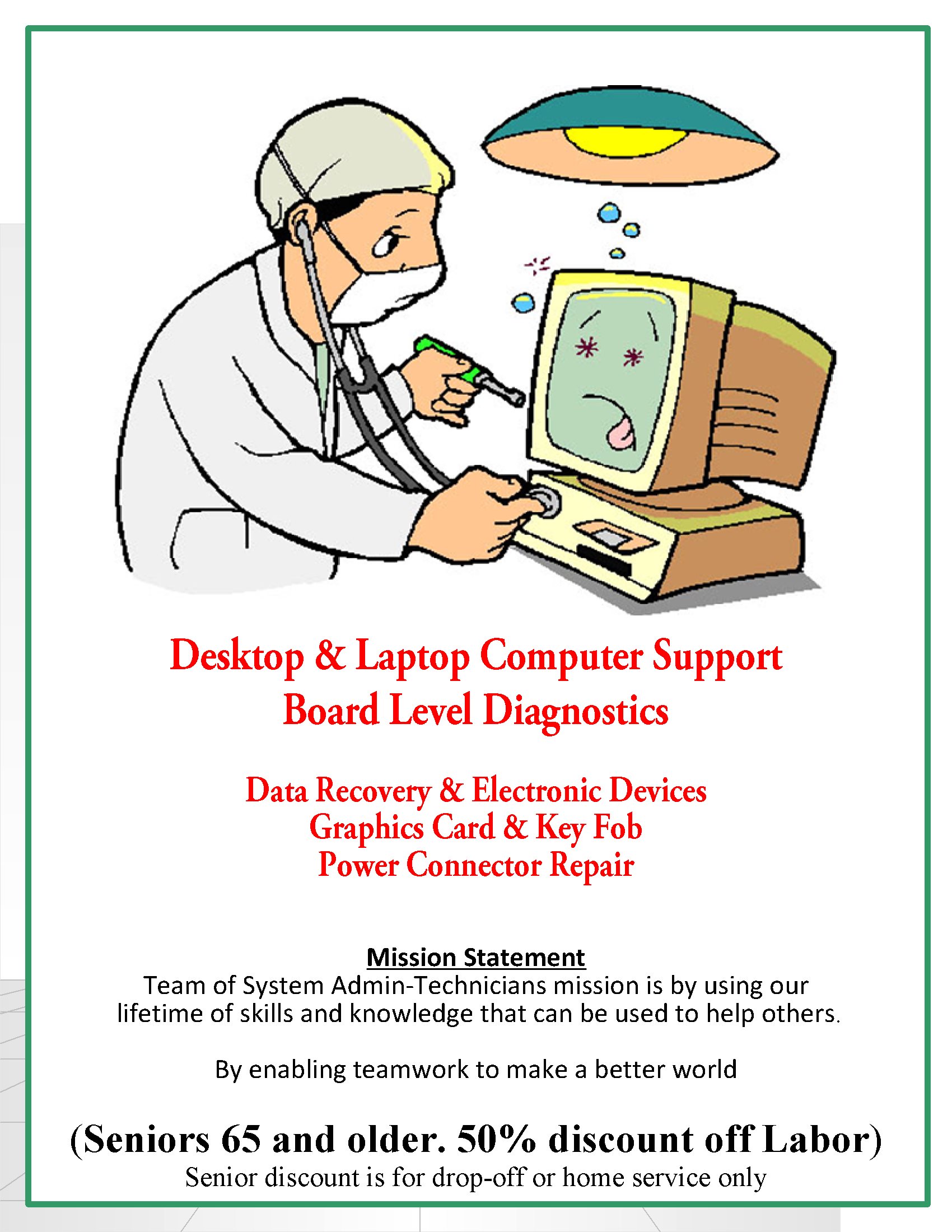 repair page